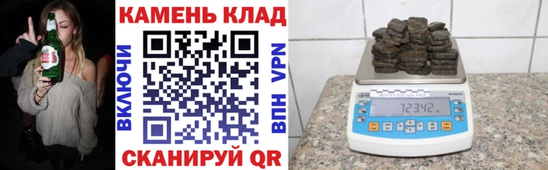 ГАШИШ Ice-O-Lator  наркотики  Азов 