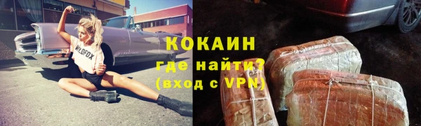 СК Лихославль