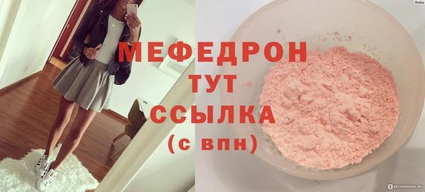 кокаин перу Лиски