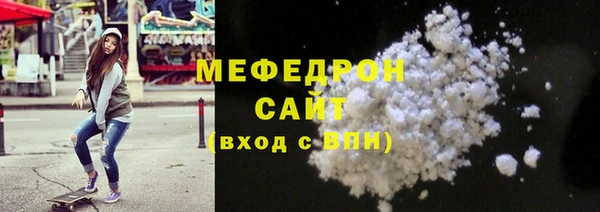 СК Лихославль