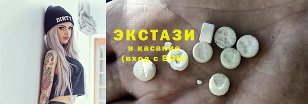 COCAINE Липки