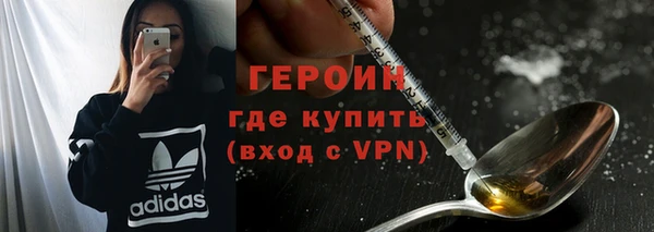 MDMA Premium VHQ Лагань