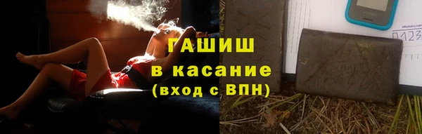 каннабис Алзамай