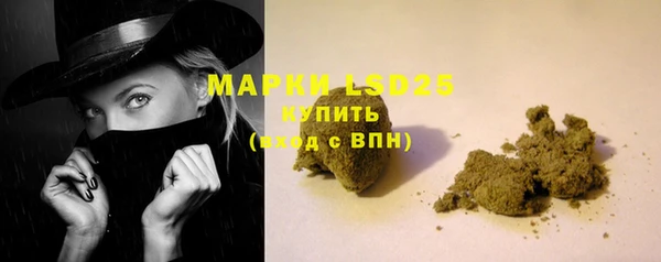 каннабис Алзамай