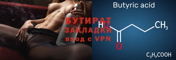 крисы Чекалин