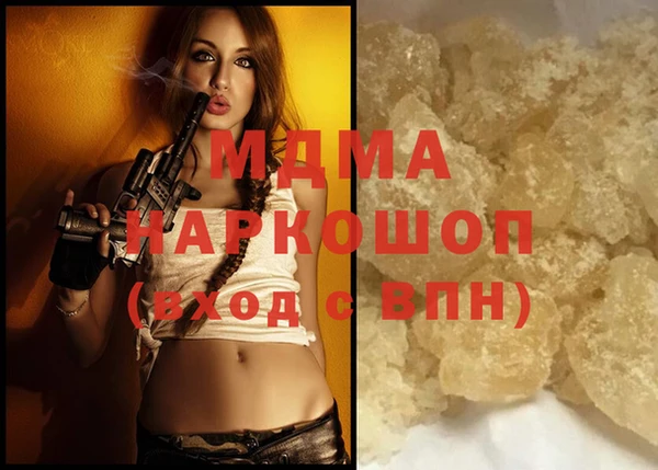 соль курить ск Валуйки