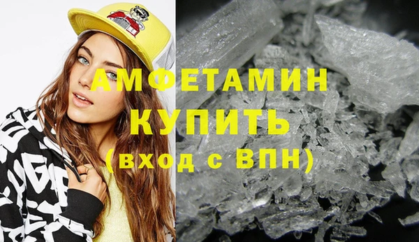 COCAINE Липки